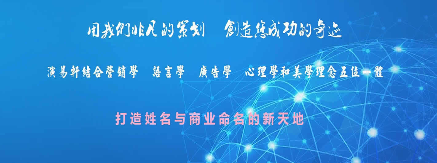Second slide