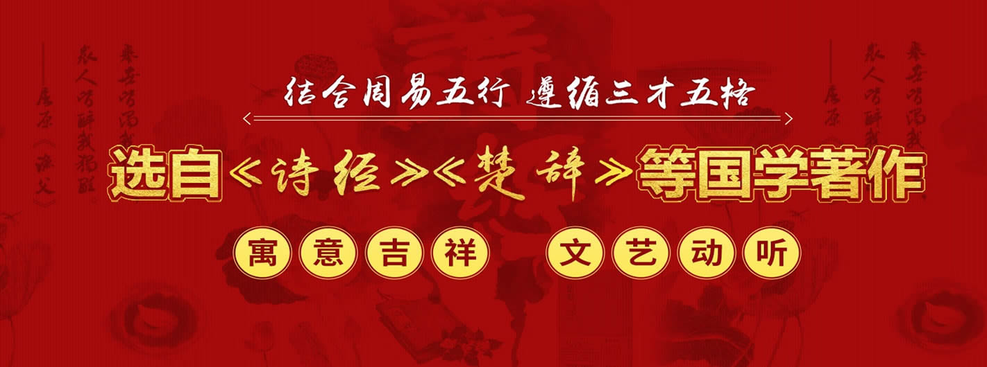 Second slide
